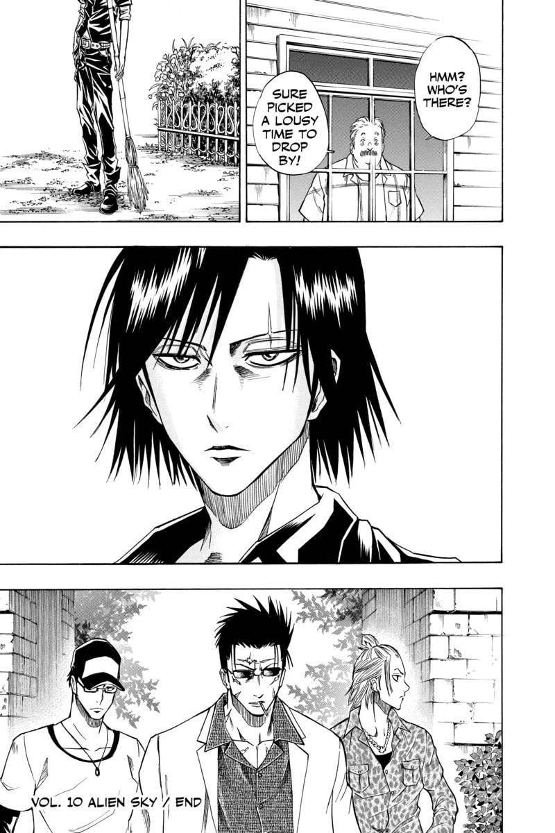 Read Psyren EN Manga Online