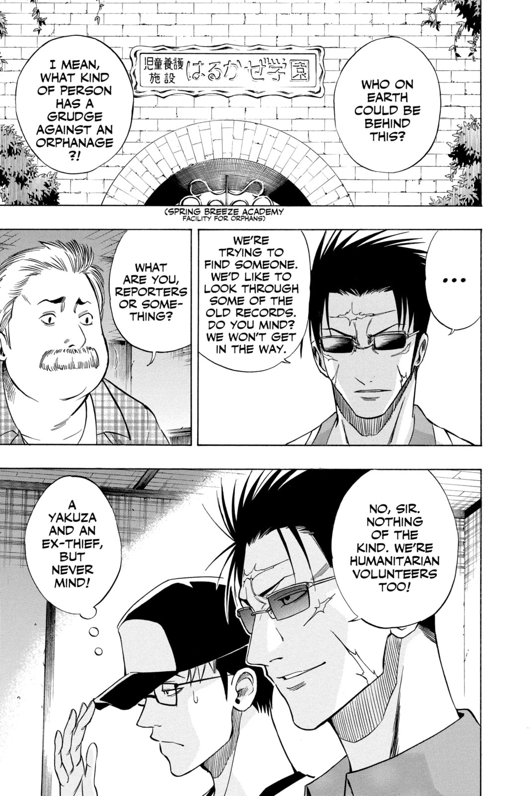 Read Psyren EN Manga Online