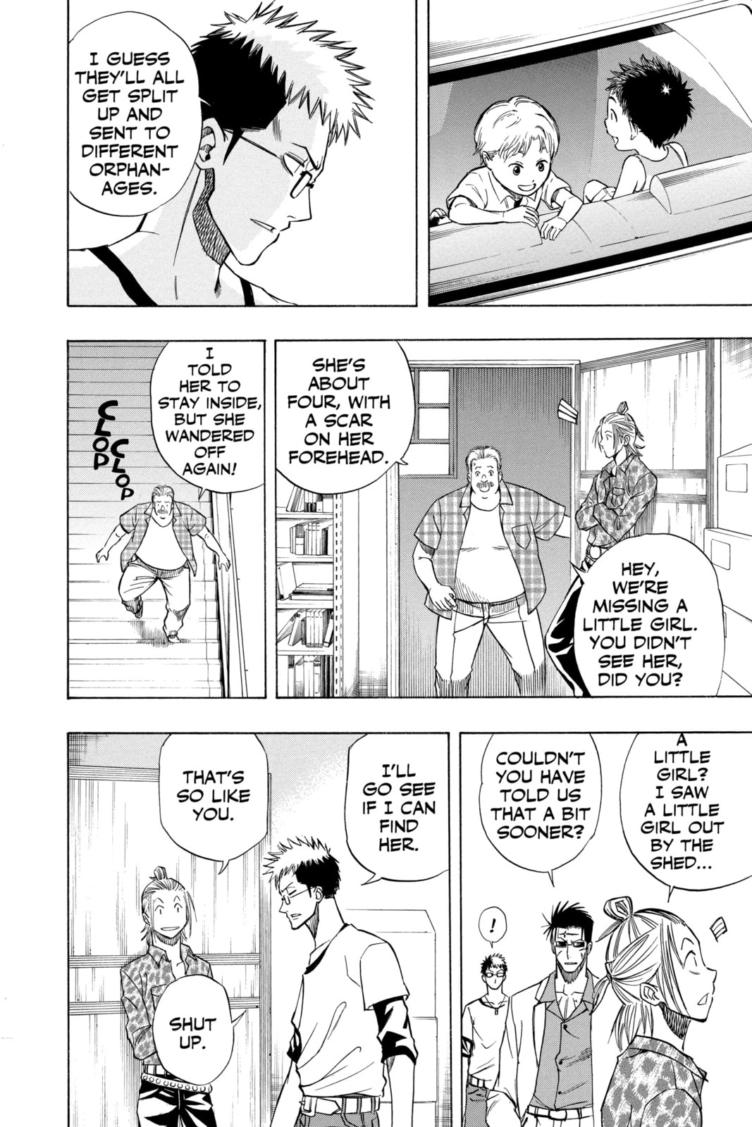 Read Psyren EN Manga Online