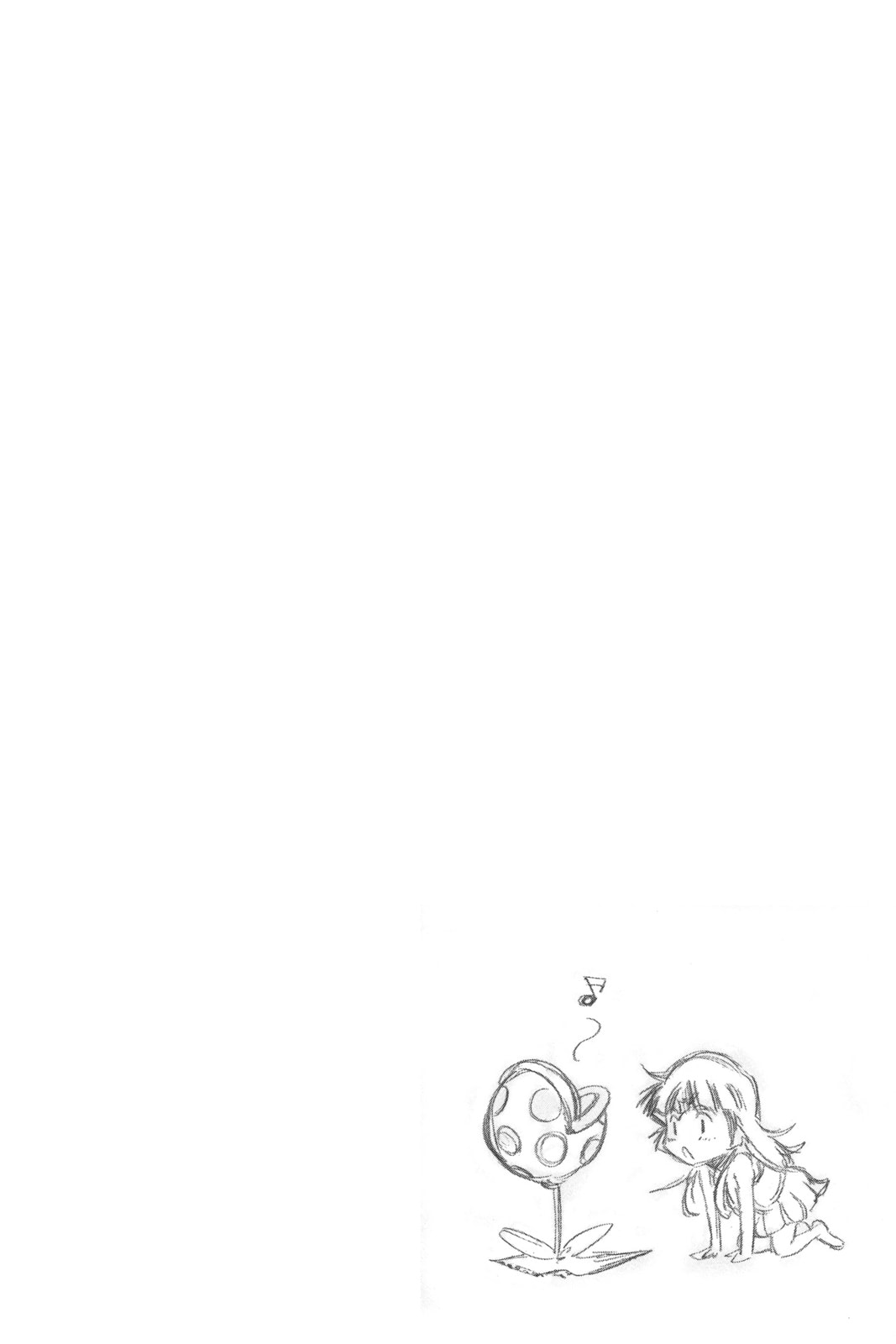 Read Psyren EN Manga Online