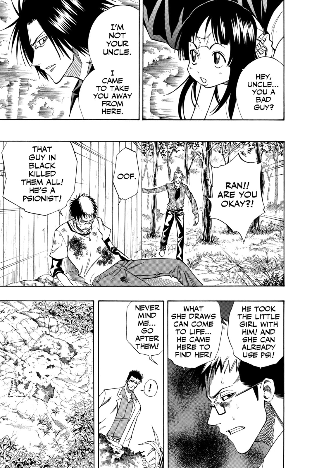 Read Psyren EN Manga Online