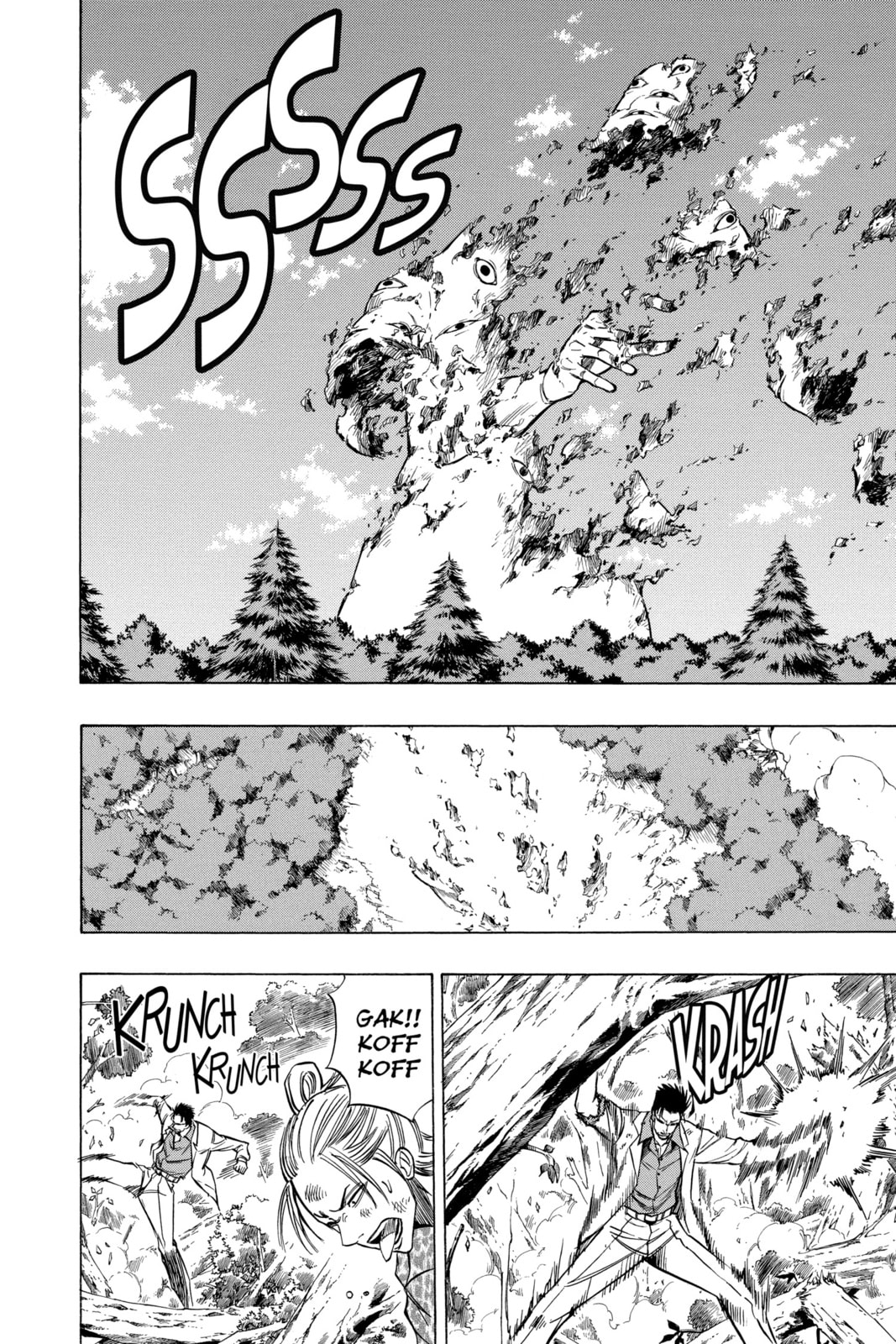 Read Psyren EN Manga Online