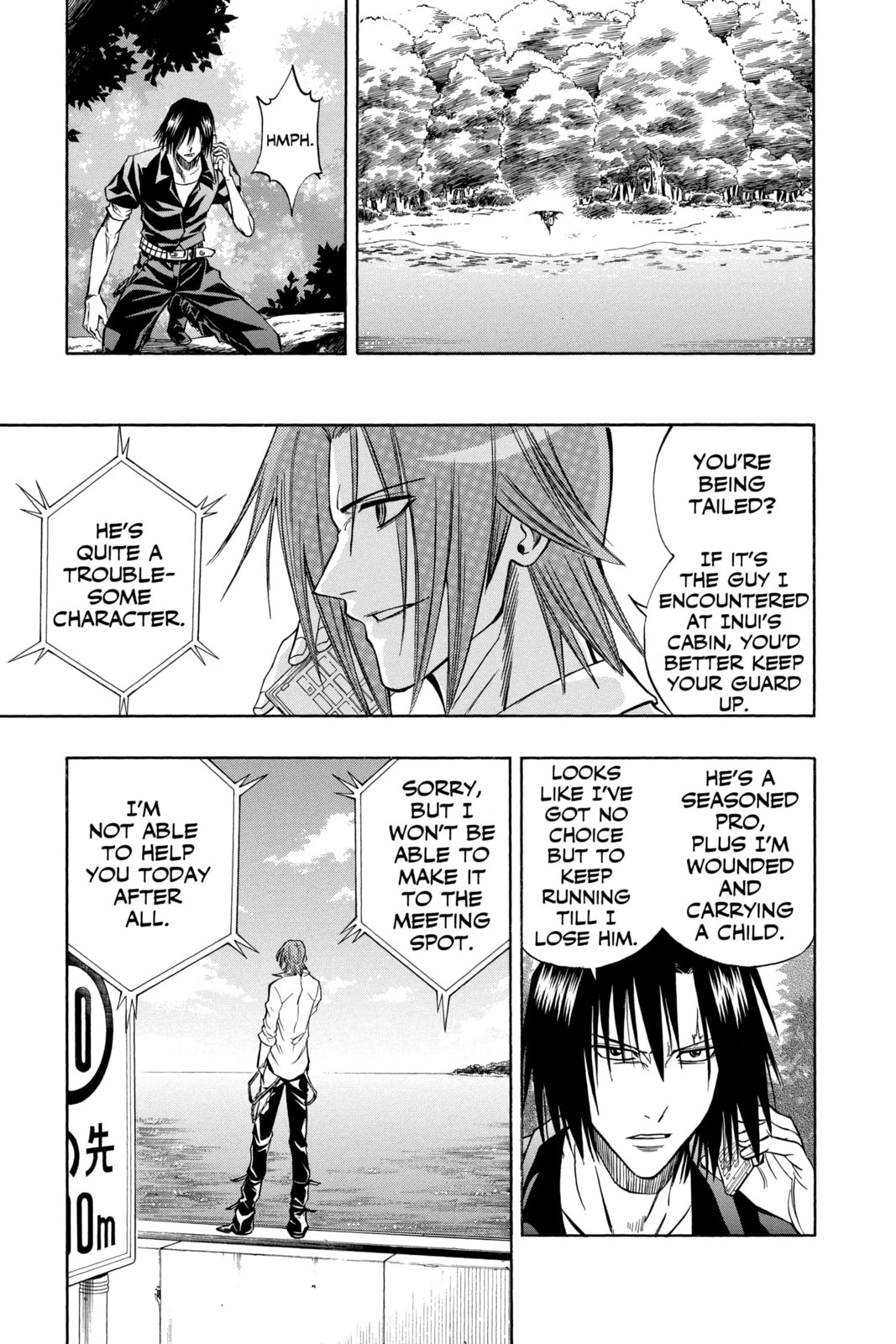 Read Psyren EN Manga Online