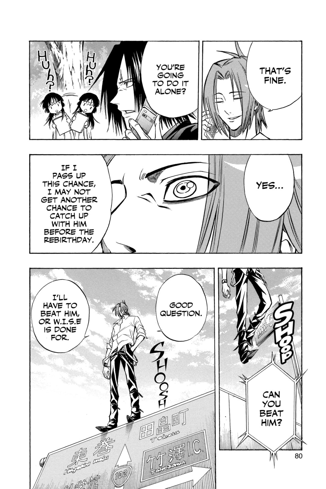 Read Psyren EN Manga Online