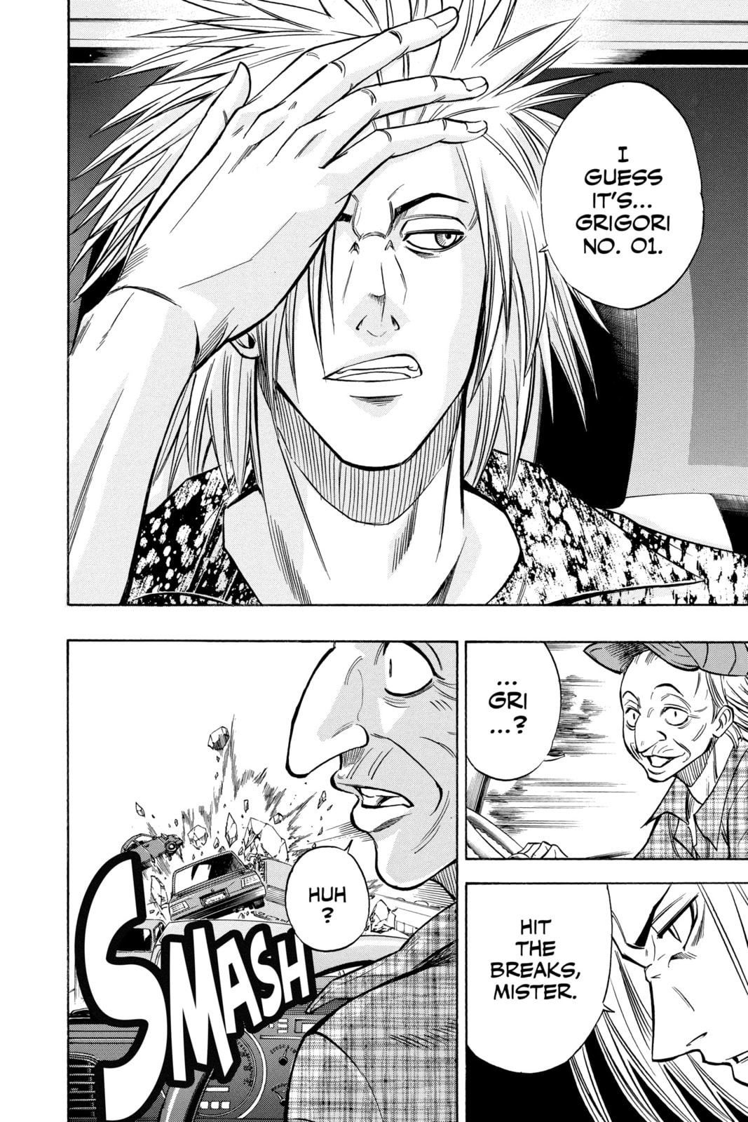 Read Psyren EN Manga Online