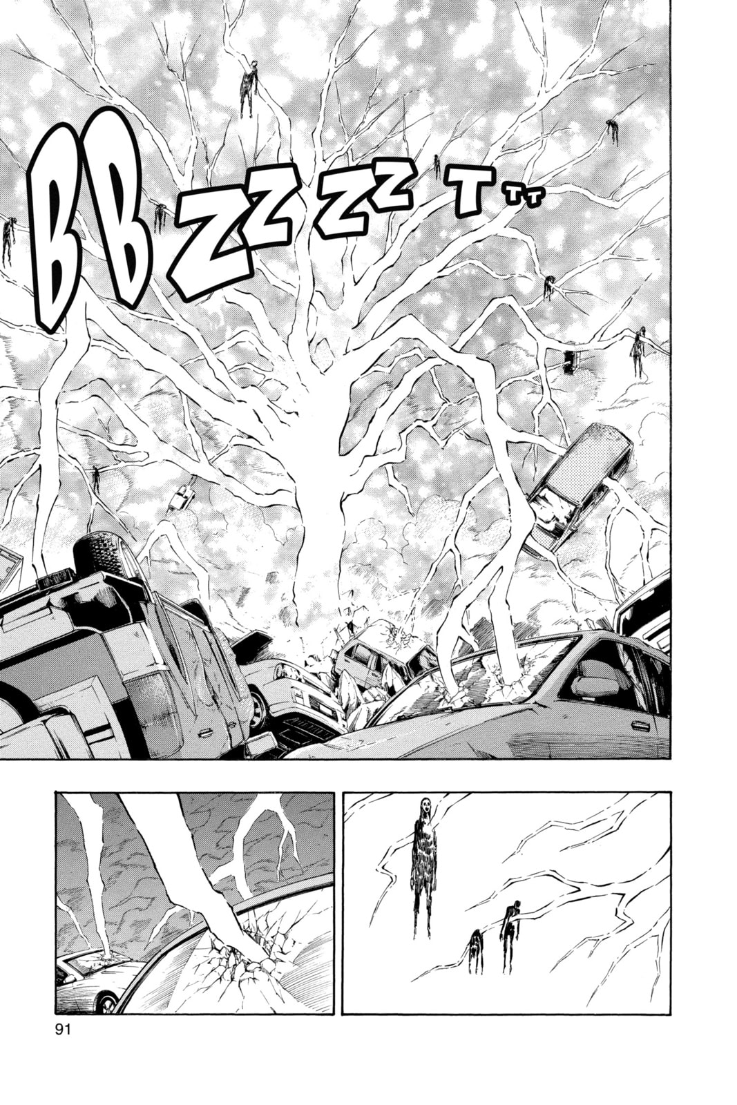 Read Psyren EN Manga Online