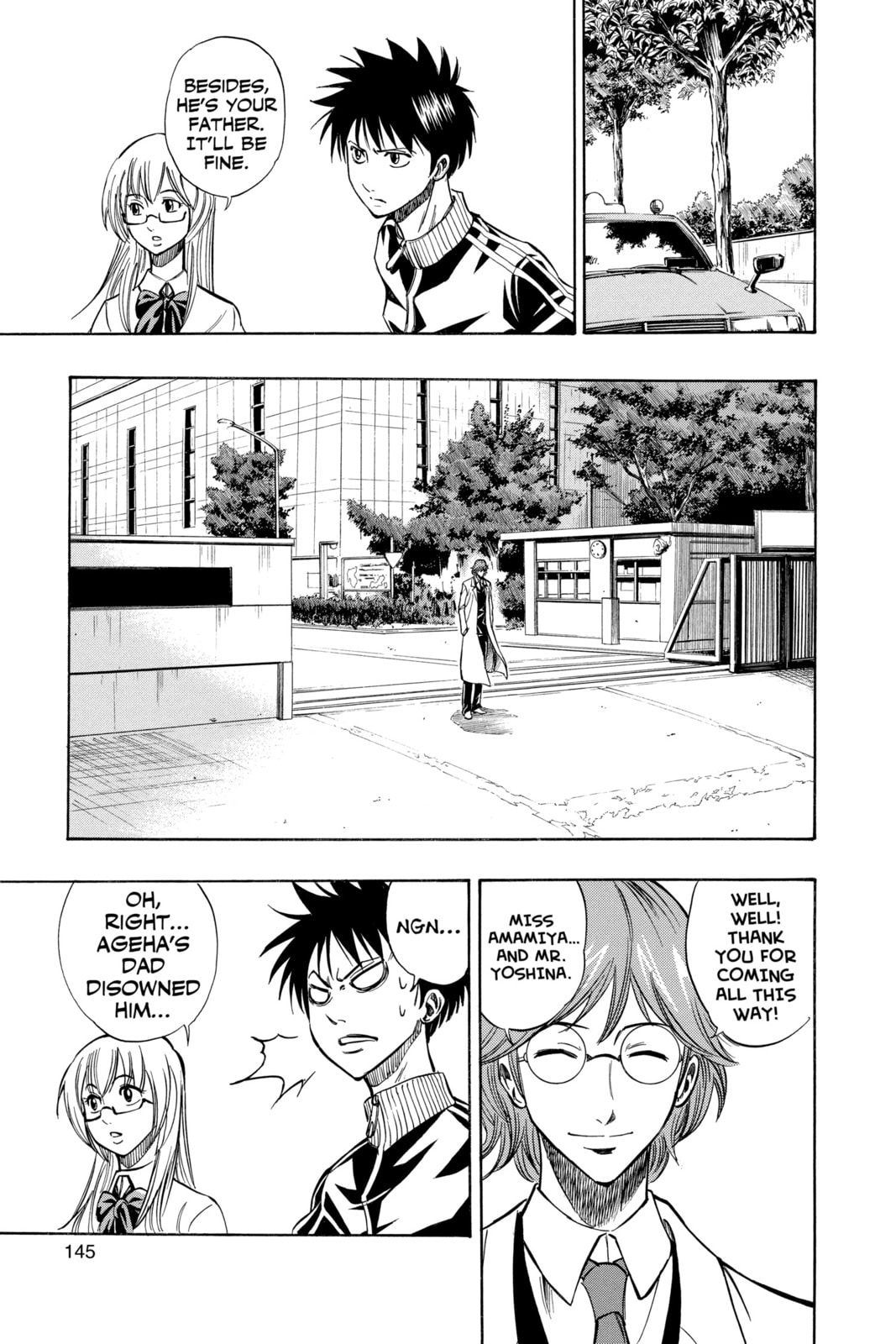 Read Psyren EN Manga Online