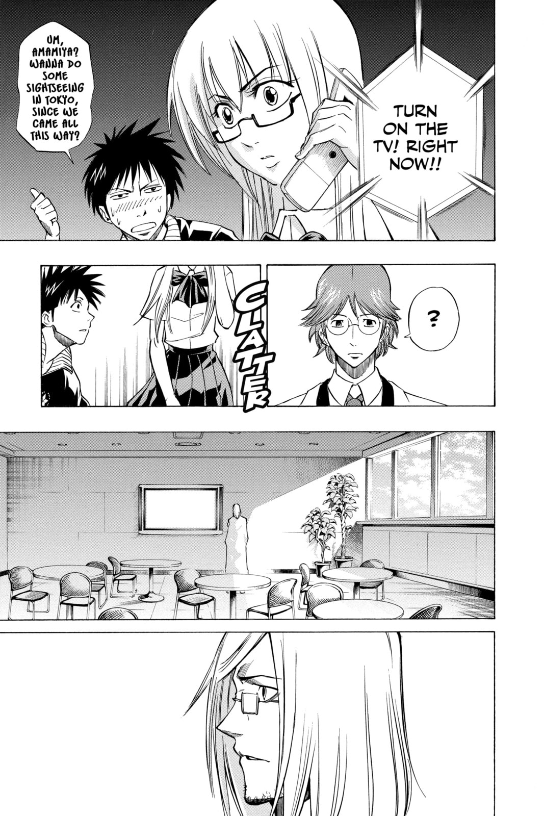 Read Psyren EN Manga Online