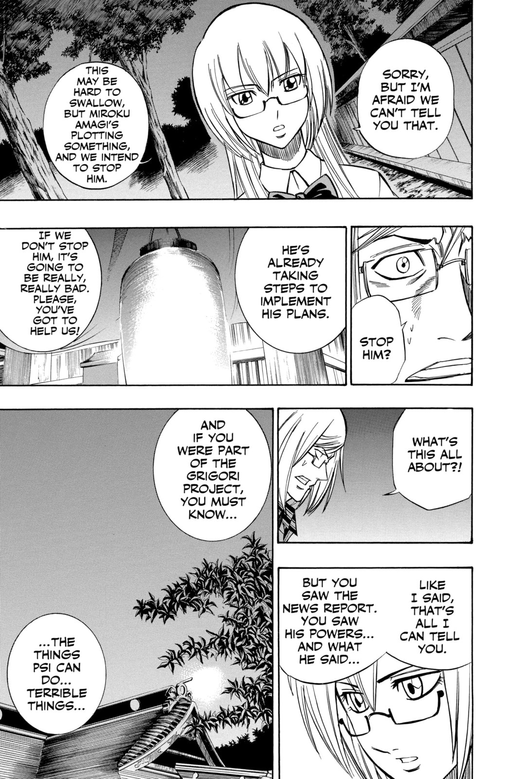 Read Psyren EN Manga Online