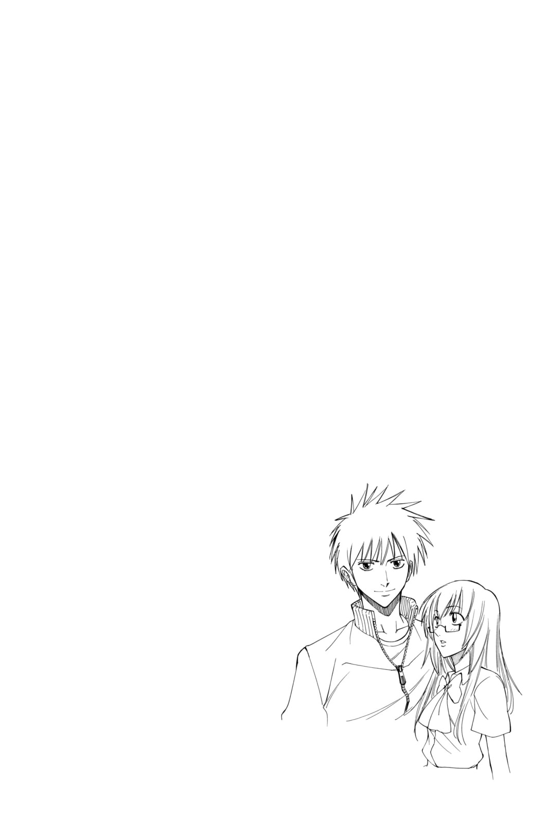 Read Psyren EN Manga Online