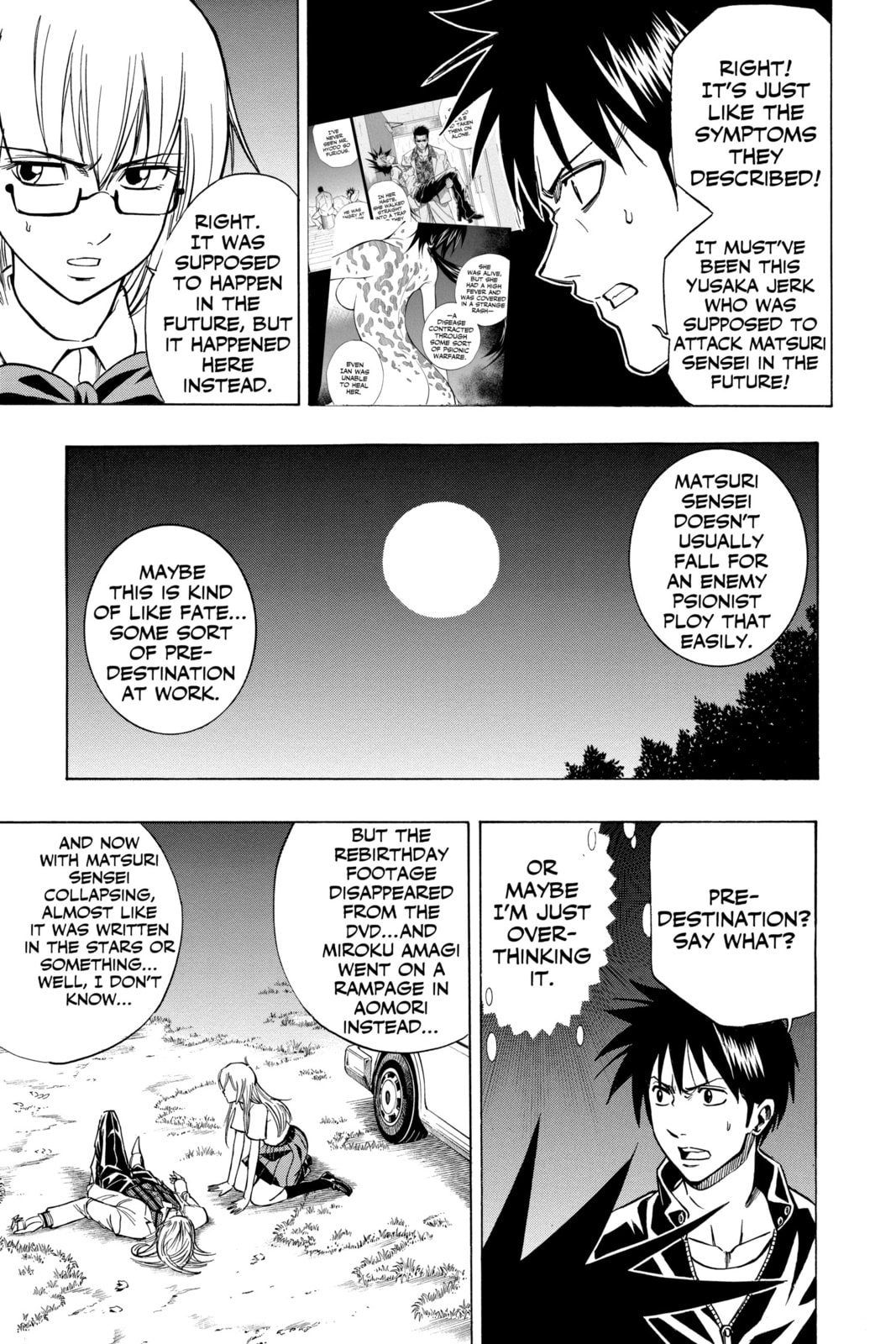 Read Psyren EN Manga Online