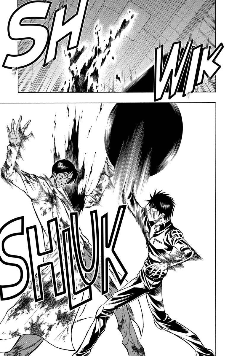 Read Psyren EN Manga Online
