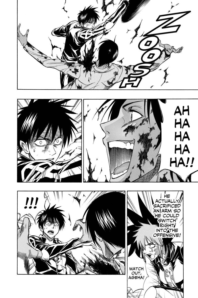 Read Psyren EN Manga Online