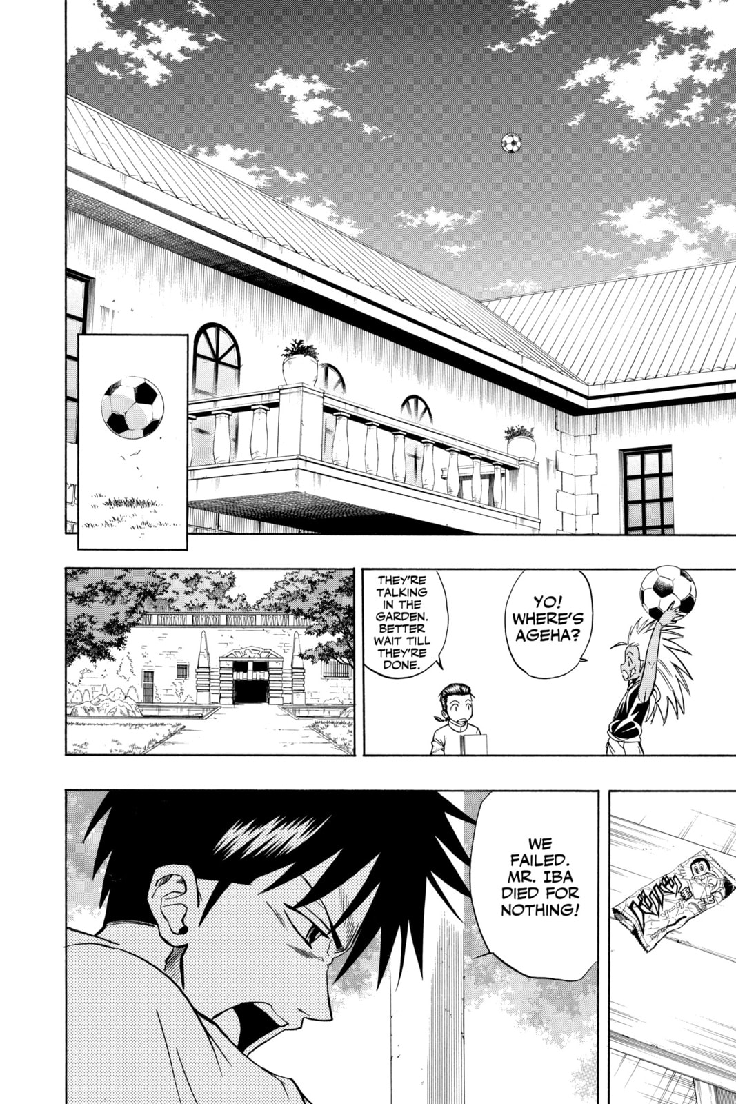 Read Psyren EN Manga Online