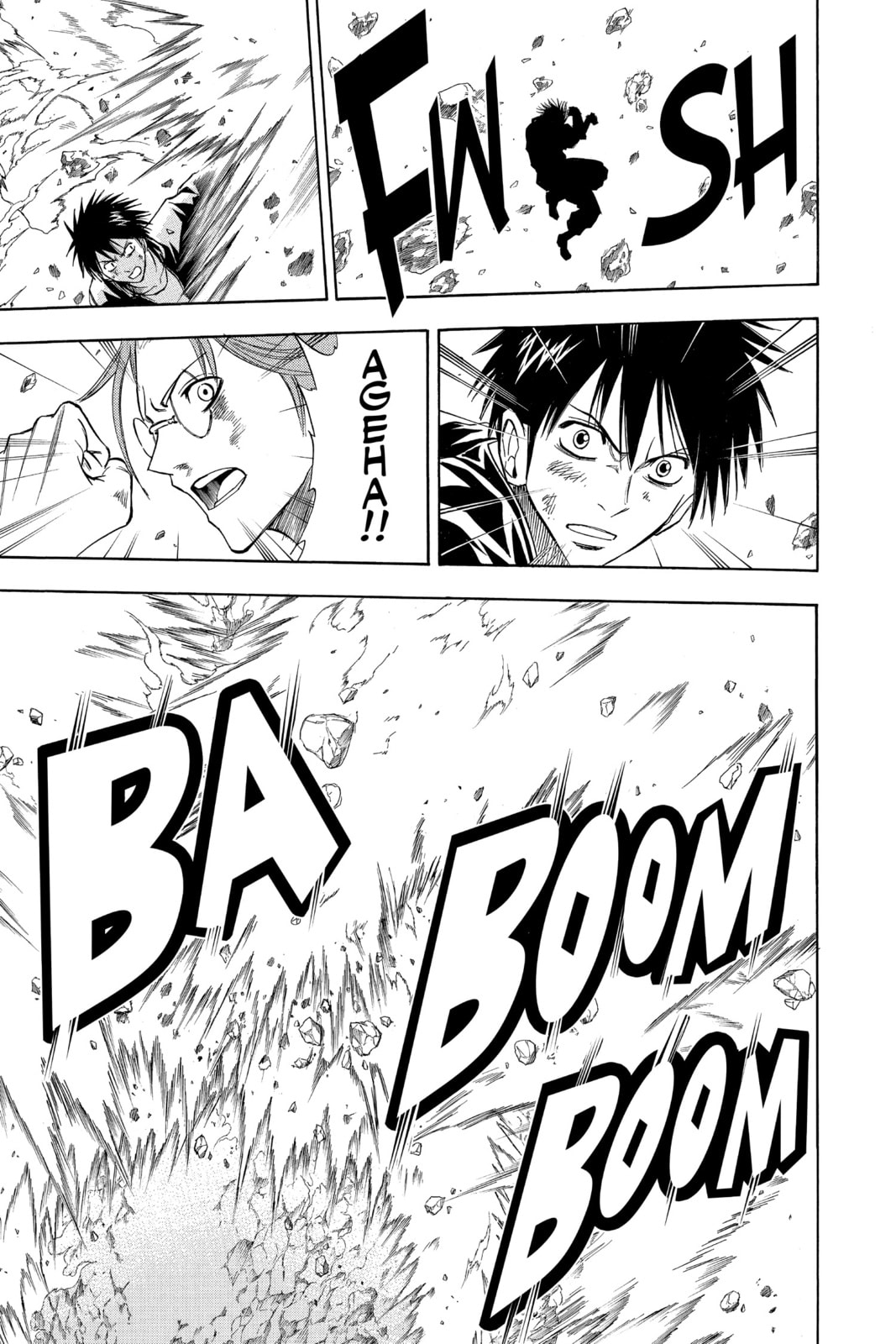 Read Psyren EN Manga Online