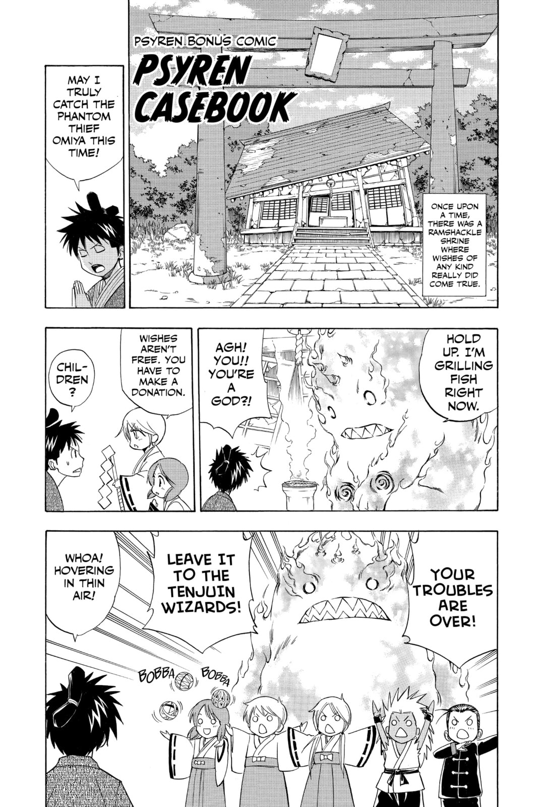 Read Psyren EN Manga Online