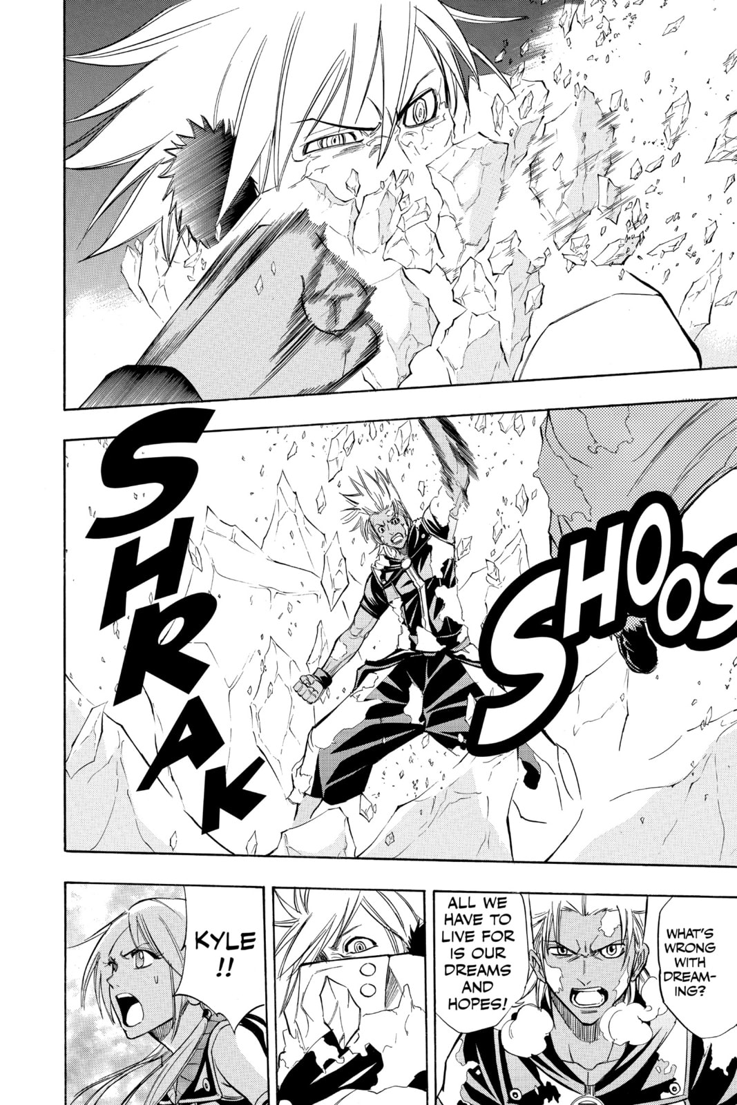 Read Psyren EN Manga Online