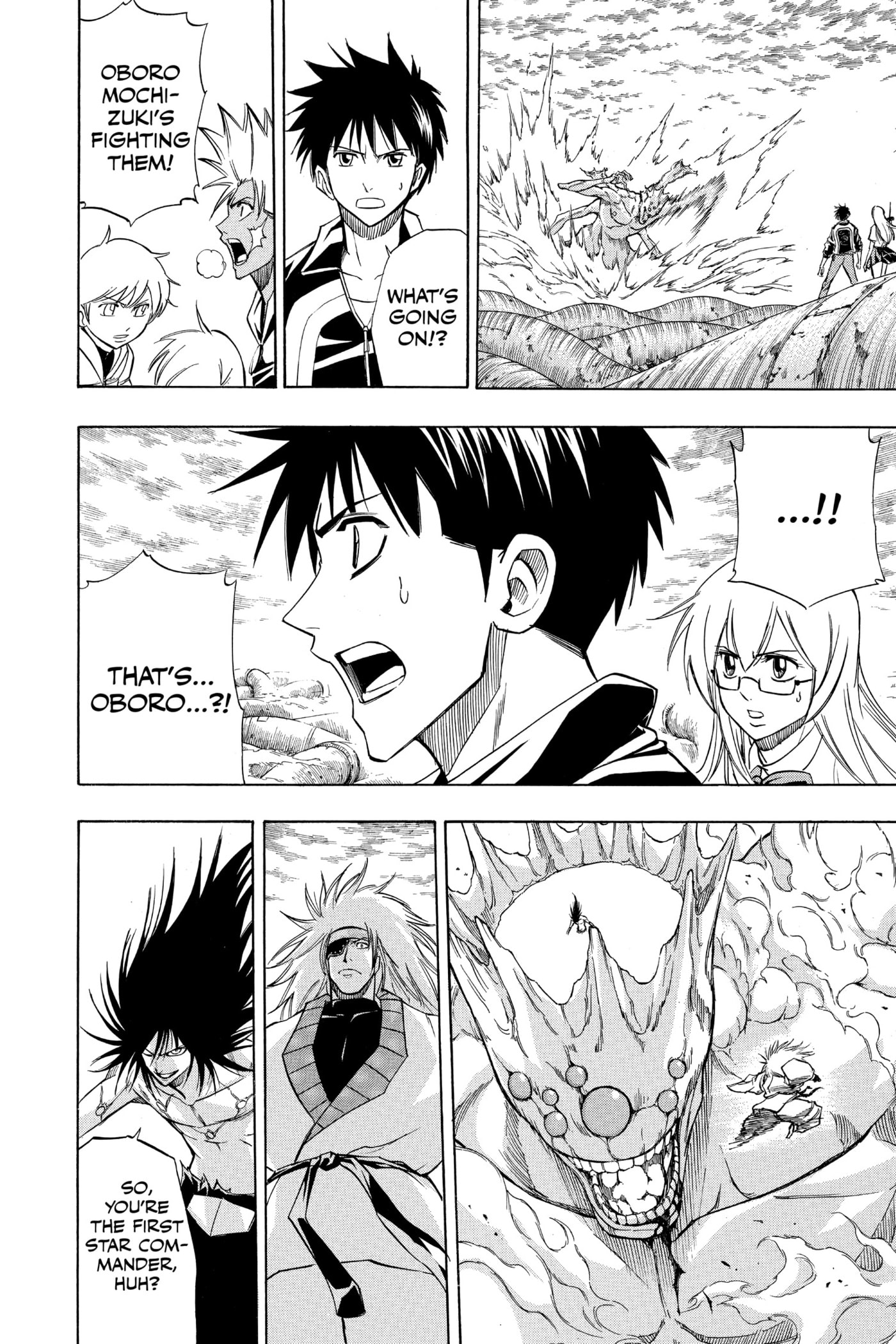 Read Psyren EN Manga Online