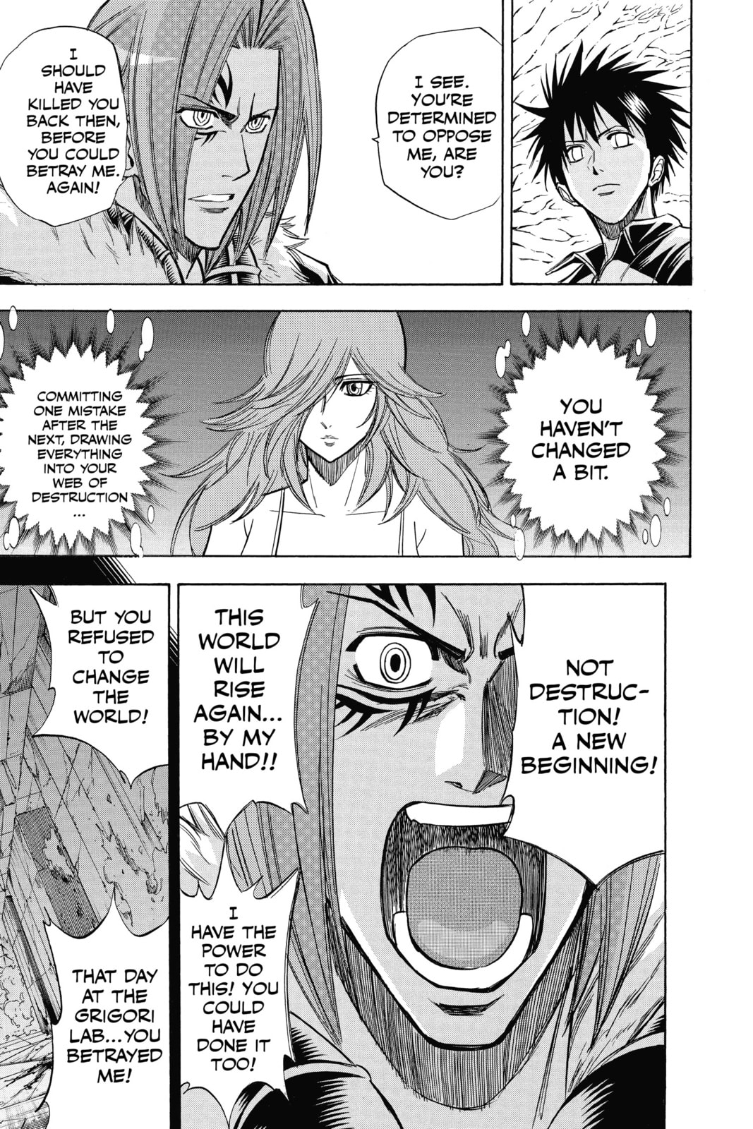 Read Psyren EN Manga Online