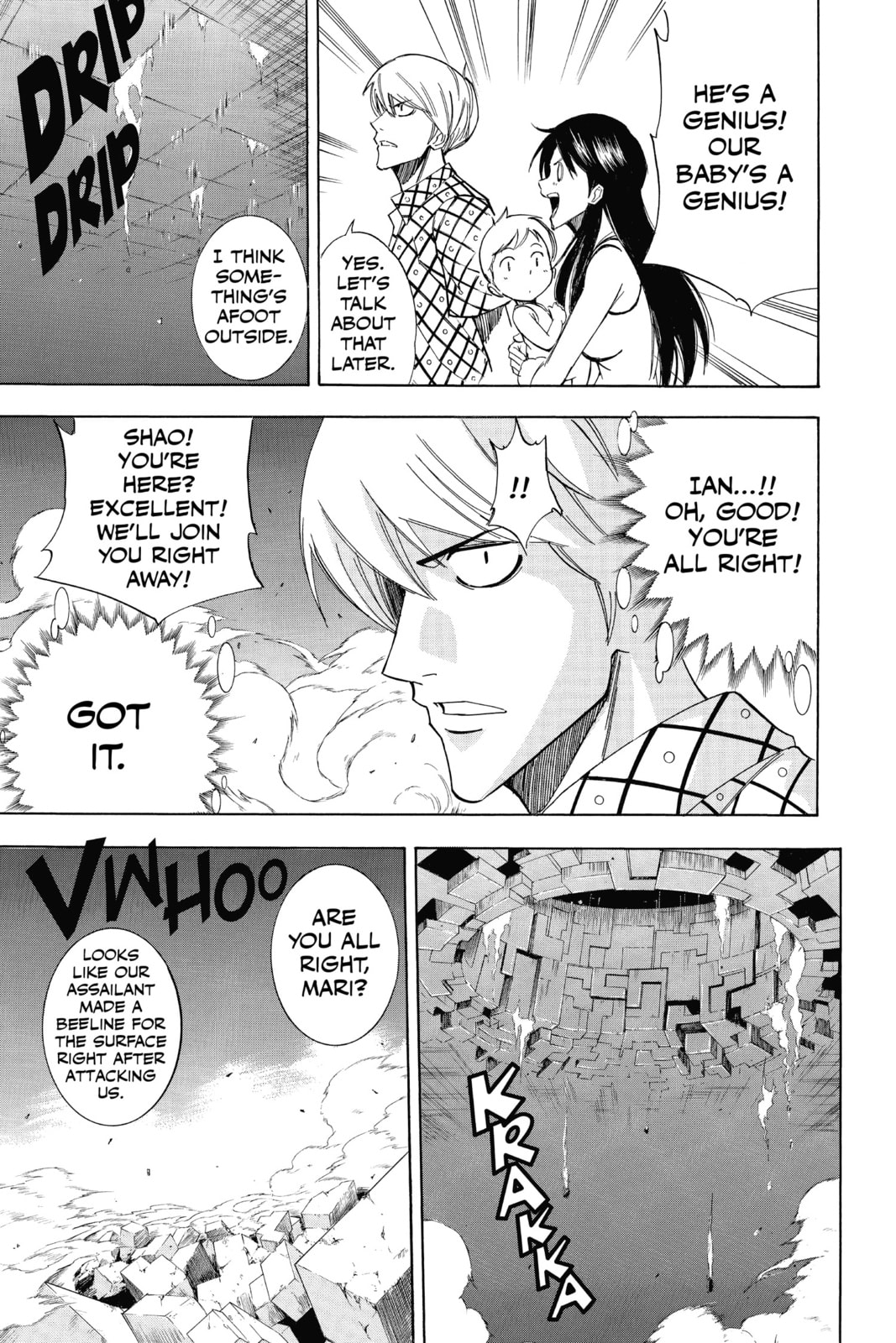 Read Psyren EN Manga Online
