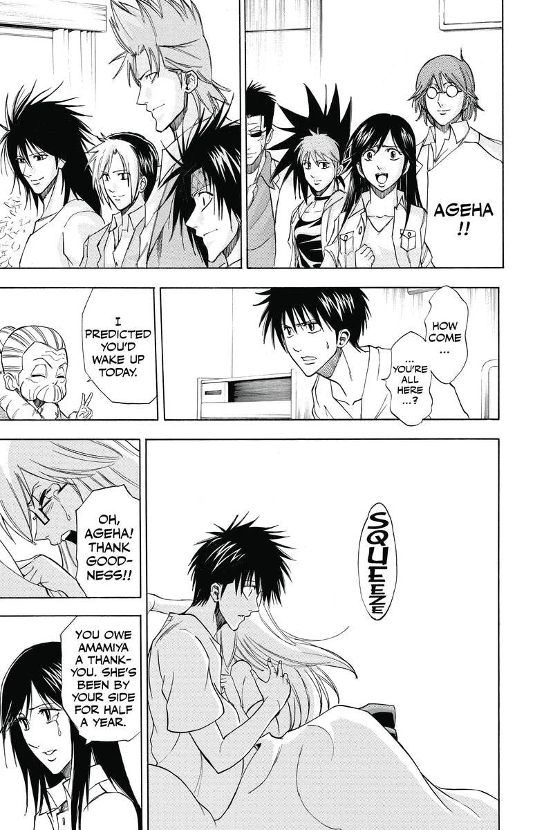 Read Psyren EN Manga Online