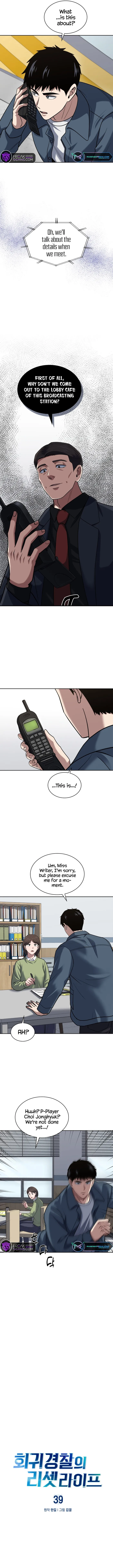 Read Raising Villains the Right Way EN Manga Online