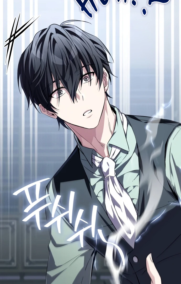 Read Raising Villains the Right Way EN Manga Online