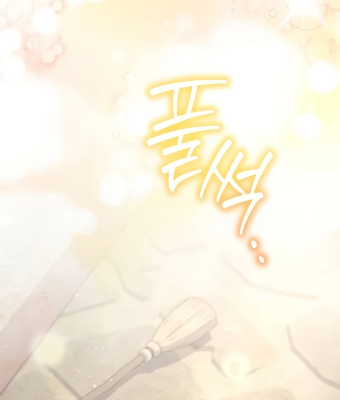 Read Raising Villains the Right Way EN Manga Online