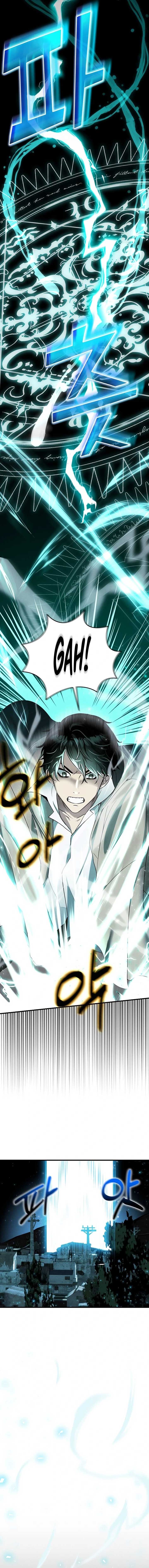 Read Regressed Genius Creates Mythic Items EN Manga Online