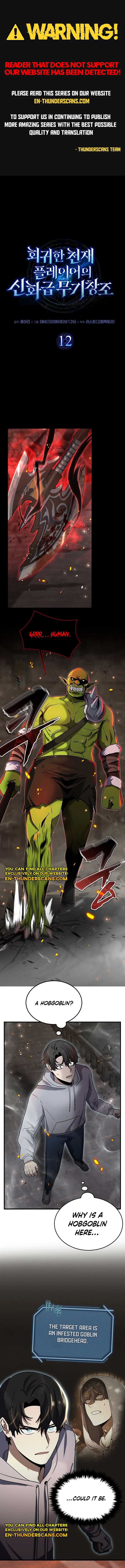 Read Regressed Genius Creates Mythic Items EN Manga Online