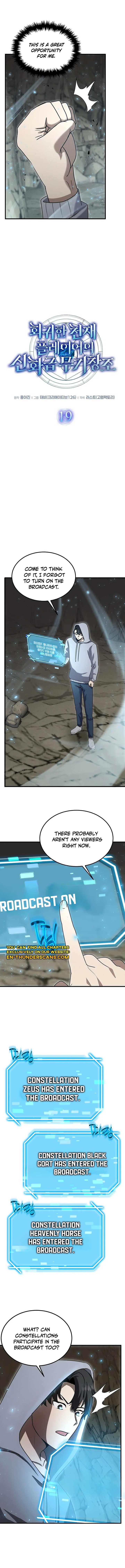 Read Regressed Genius Creates Mythic Items EN Manga Online