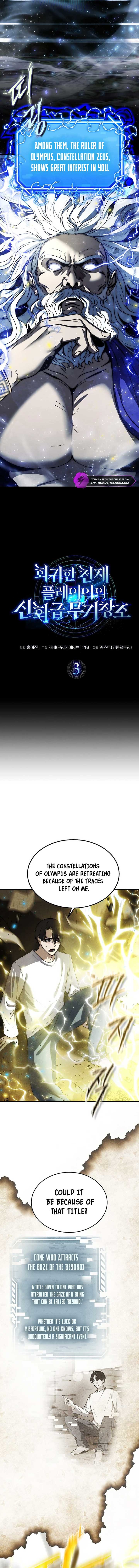 Read Regressed Genius Creates Mythic Items EN Manga Online