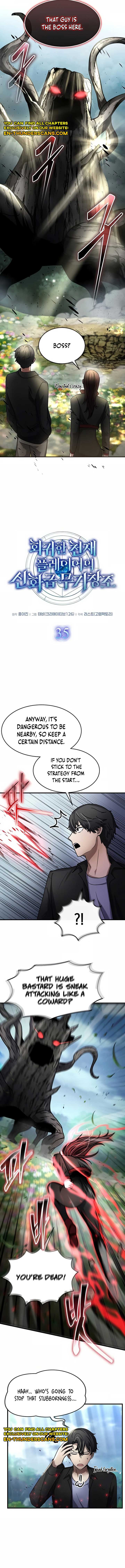 Read Regressed Genius Creates Mythic Items EN Manga Online