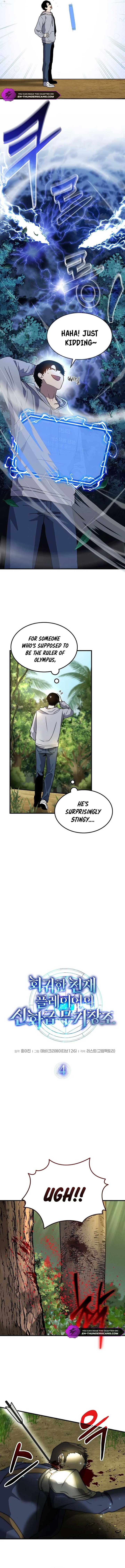 Read Regressed Genius Creates Mythic Items EN Manga Online