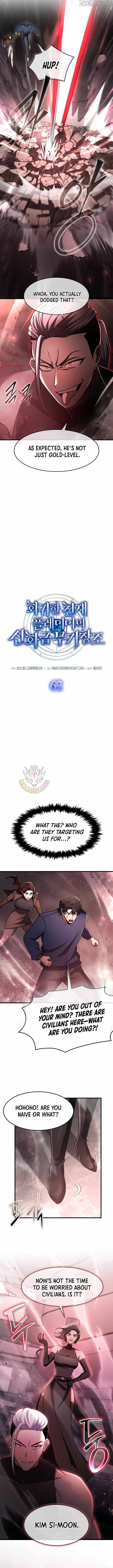 Read Regressed Genius Creates Mythic Items EN Manga Online