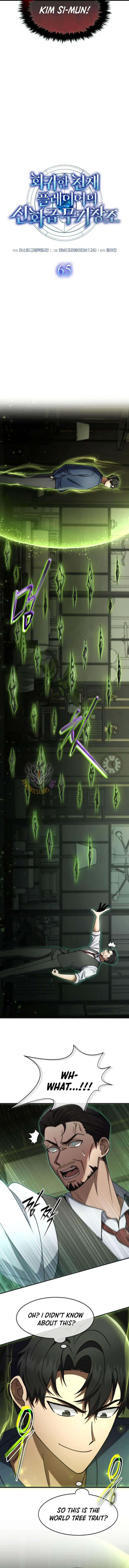 Read Regressed Genius Creates Mythic Items EN Manga Online