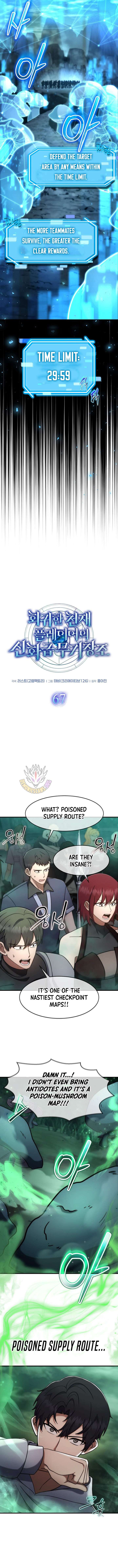 Read Regressed Genius Creates Mythic Items EN Manga Online