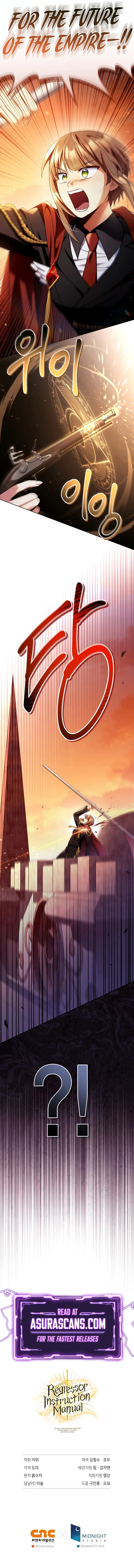 Read Regressor Instruction Manual EN Manga Online