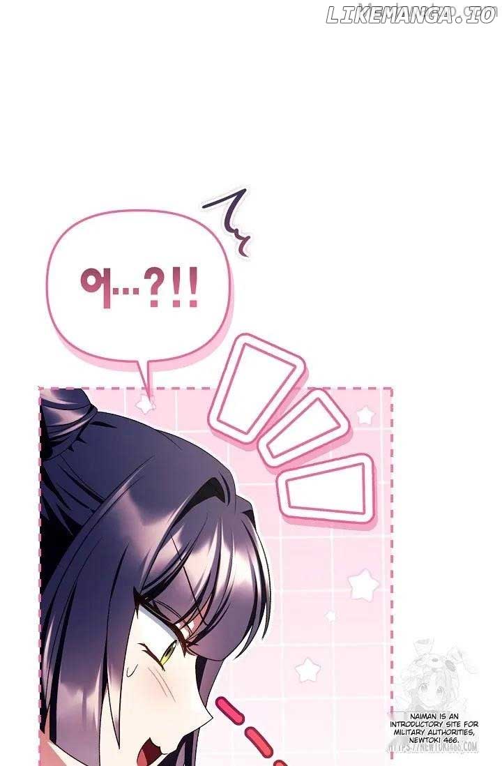 Read Regressor Instruction Manual EN Manga Online