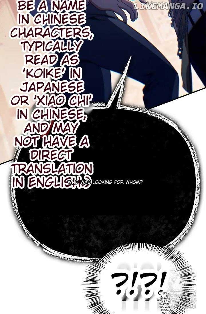 Read Regressor Instruction Manual EN Manga Online