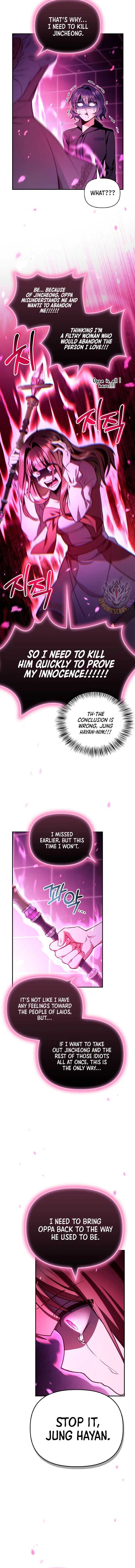 Read Regressor Instruction Manual EN Manga Online