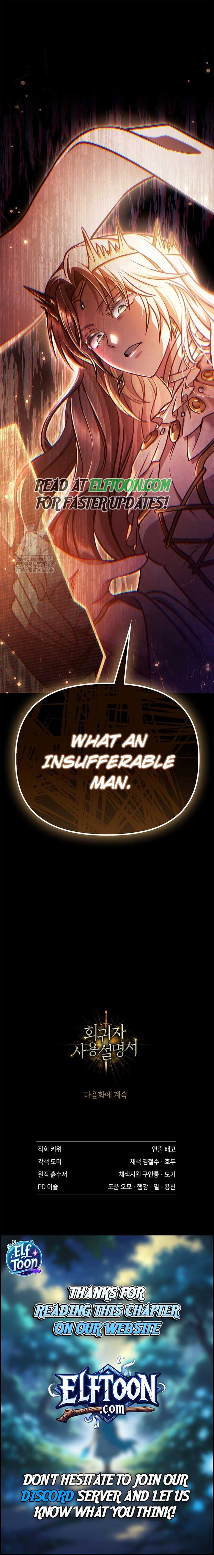 Read Regressor Instruction Manual EN Manga Online