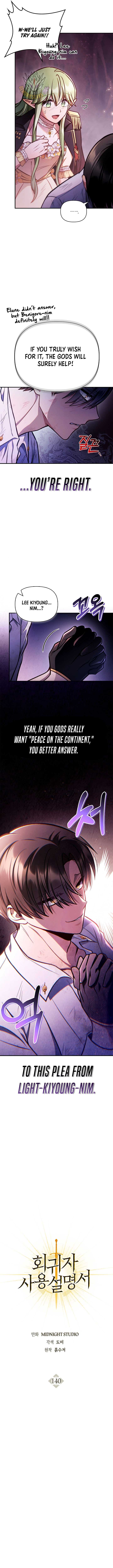 Read Regressor Instruction Manual EN Manga Online
