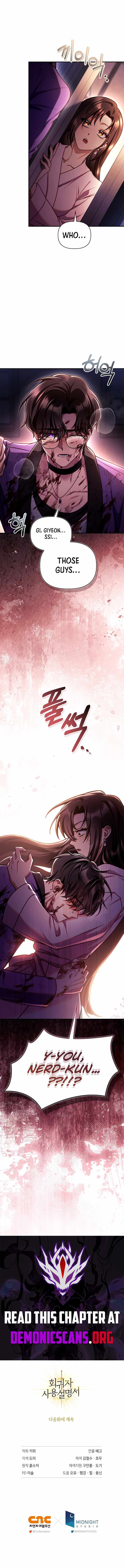 Read Regressor Instruction Manual EN Manga Online