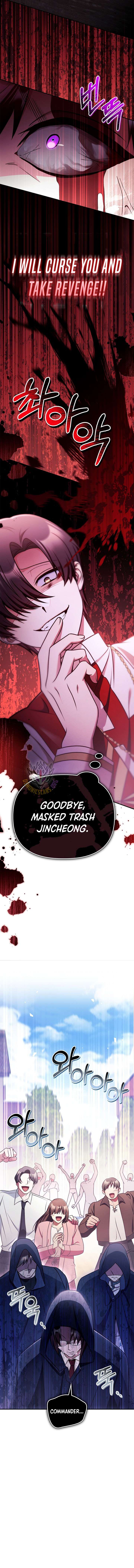 Read Regressor Instruction Manual EN Manga Online