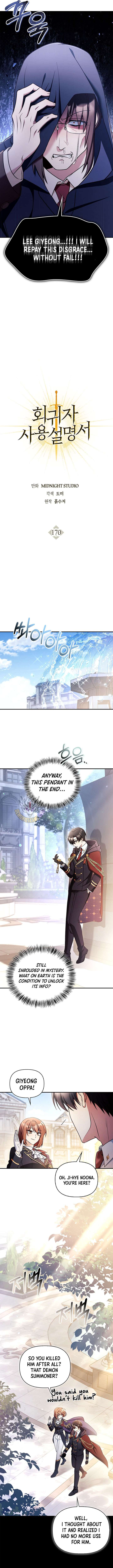 Read Regressor Instruction Manual EN Manga Online