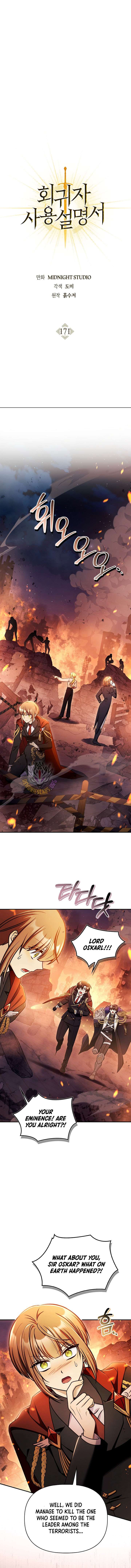 Read Regressor Instruction Manual EN Manga Online