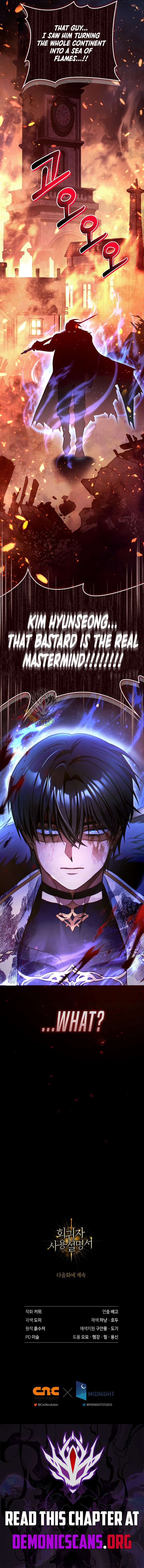 Read Regressor Instruction Manual EN Manga Online
