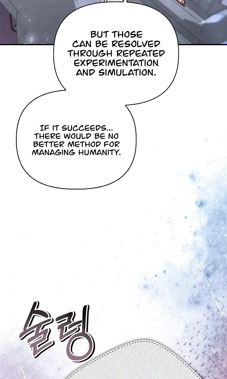 Read Regressor Instruction Manual EN Manga Online