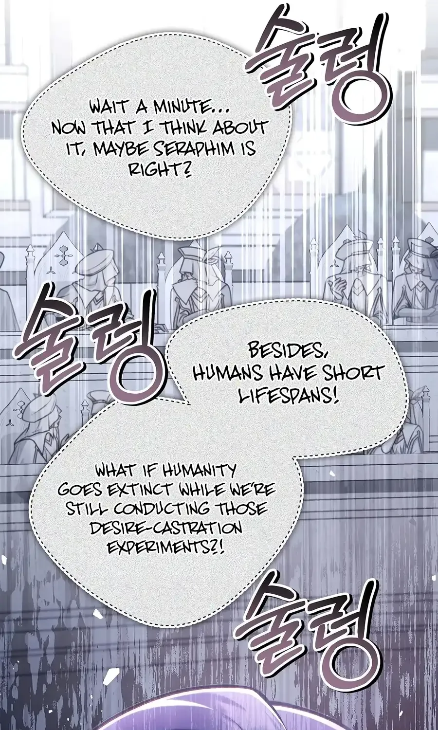 Read Regressor Instruction Manual EN Manga Online